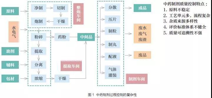 微信图片_20190820140628.jpg