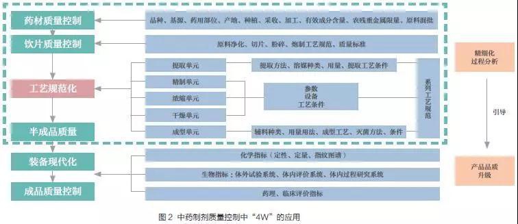 微信图片_20190820140807.jpg